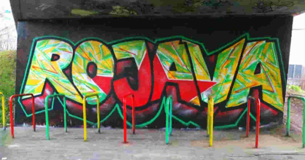 Drawing Rojava Appel de