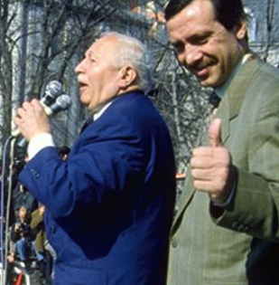 erdogan-erbakan-parti-prosperite politique