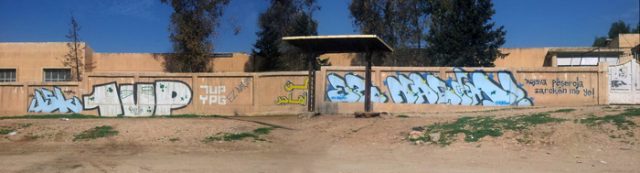 rojava camp panoramique tag