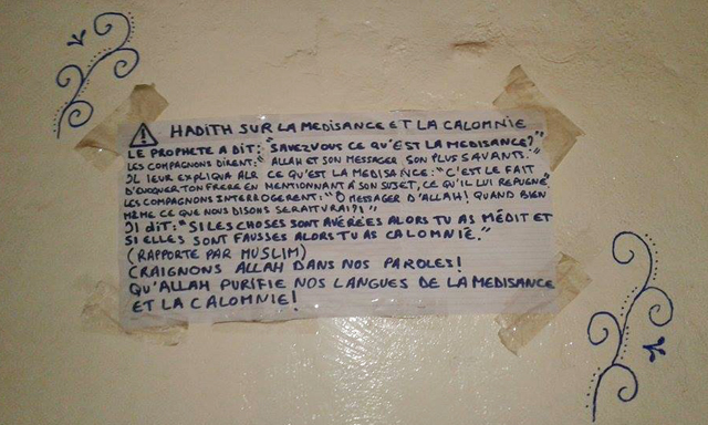 rojava trouvailles daech 5 front