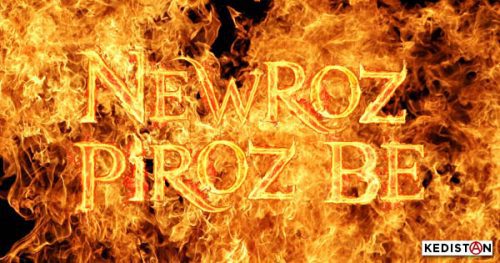 Newroz