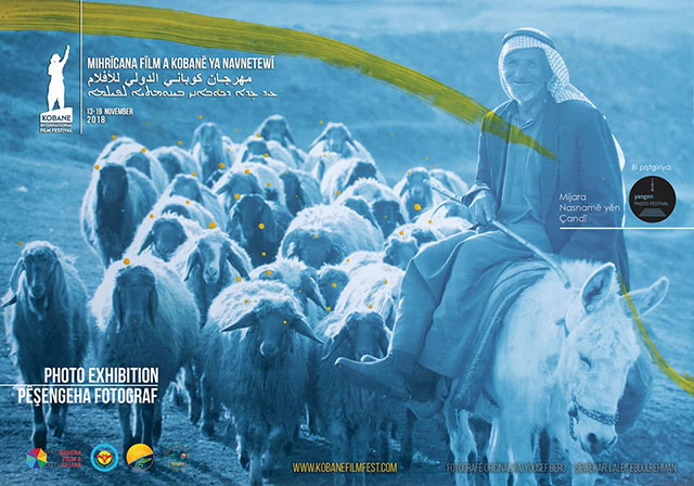 festival internation de film kobane 2018 4 Kobane