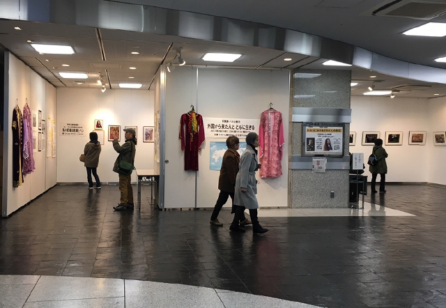 Tokyo exposition Refik Tekin Zehra Dogan 5