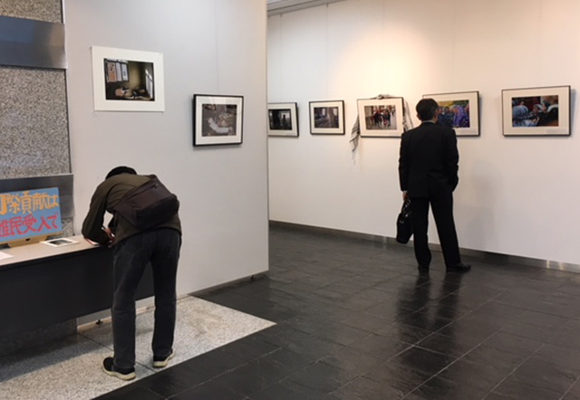 Tokyo exposition Refik Tekin Zehra Dogan 9