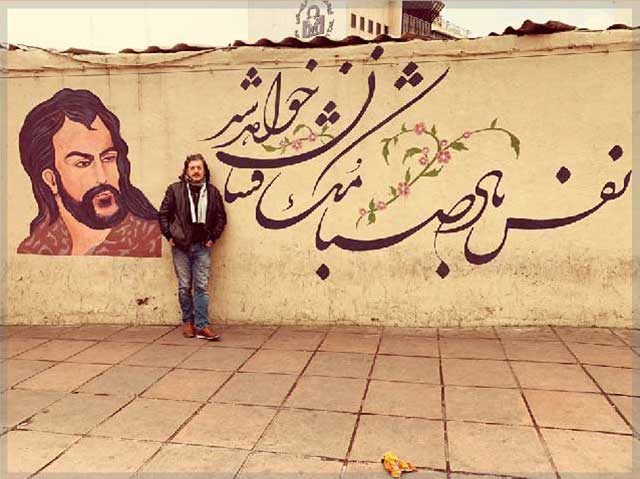 titi robin iran