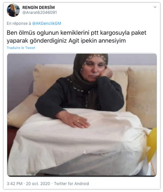agit ipek mother