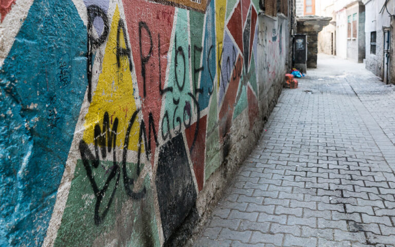 Drugs Sur Amed